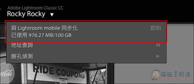 螢幕快照 2017-11-08 下午3.37.22.jpg 螢幕快照 2017 11 08 下午3 37 22