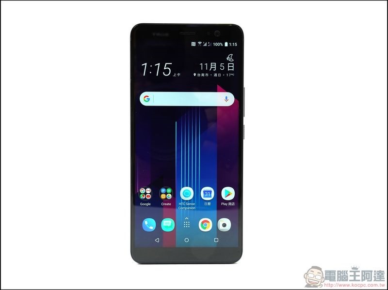 HTC U11+ 開箱 -08 HTC U11+ 開箱 -08