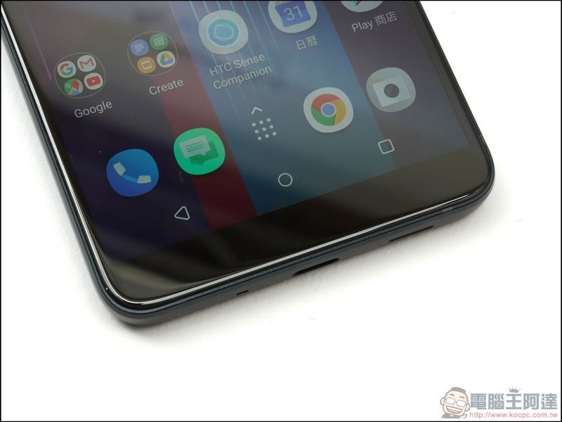 HTC U11+ 開箱 -10 HTC U11+ 開箱 -10