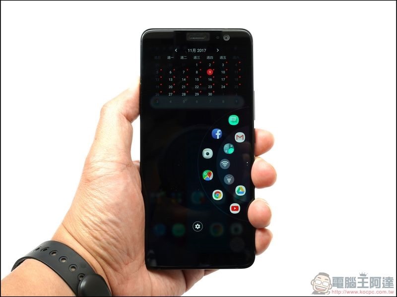 HTC U11+ 開箱 -22 HTC U11+ 開箱 -22