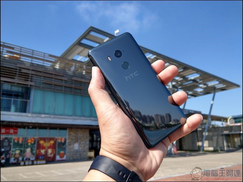 HTC U11+ 開箱 -21 HTC U11+ 開箱 -21