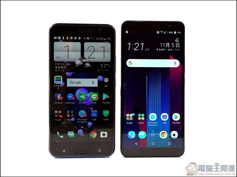 HTC U11+ 超級比一比 -01 HTC U11+ 超級比一比 -01