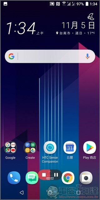 HTC U11+ UI-19 HTC U11+ UI-19