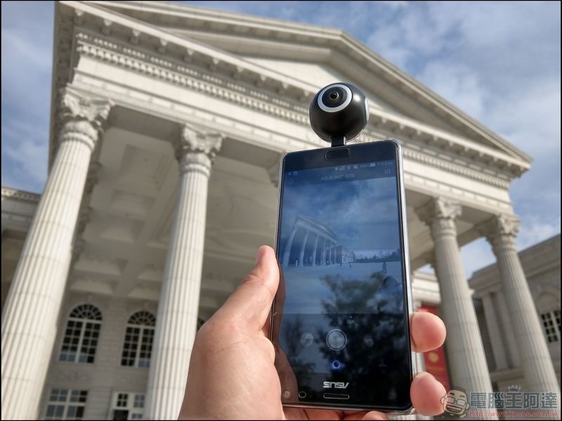 ASUS 360° Camera -13 ASUS 360° Camera -13