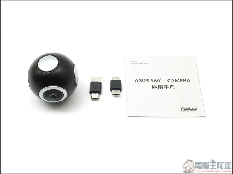 ASUS 360° Camera -04