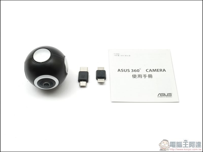 ASUS 360° Camera -04 ASUS 360° Camera -04