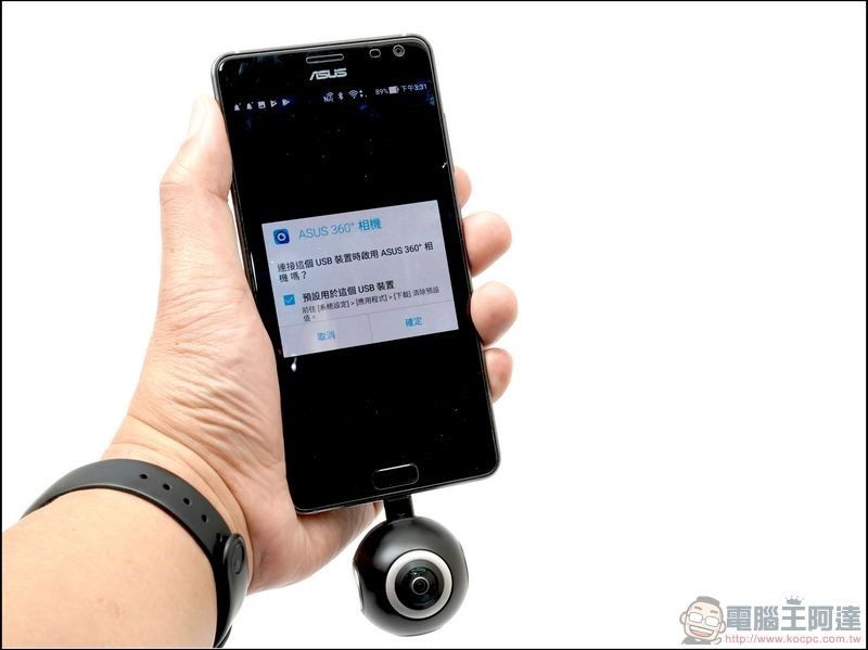 ASUS 360° Camera -12 ASUS 360° Camera -12