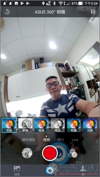 ASUS 360° Camera App -11 ASUS 360° Camera App -11