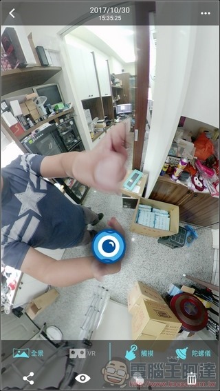 ASUS 360° Camera App -09 ASUS 360° Camera App -09