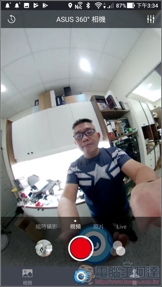 ASUS 360° Camera App -10 ASUS 360° Camera App -10