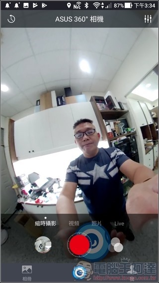 ASUS 360° Camera App -12 ASUS 360° Camera App -12