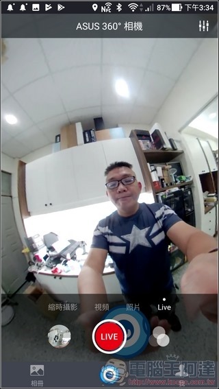 ASUS 360° Camera App -13 ASUS 360° Camera App -13