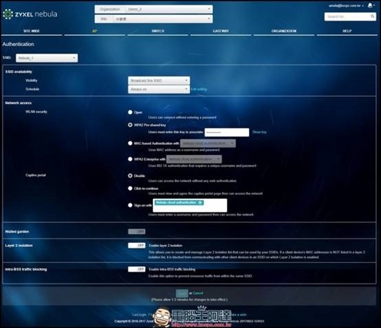 Zyxel Nebula 控制中心 Zyxel Nebula 控制中心