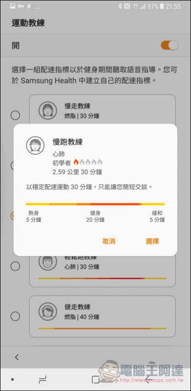 Screenshot_20171111-215512.jpg Screenshot 20171111 215512