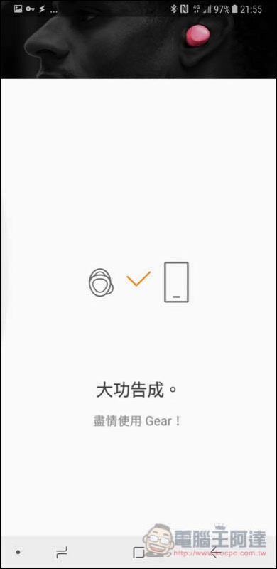Screenshot_20171111-215546.jpg Screenshot 20171111 215546