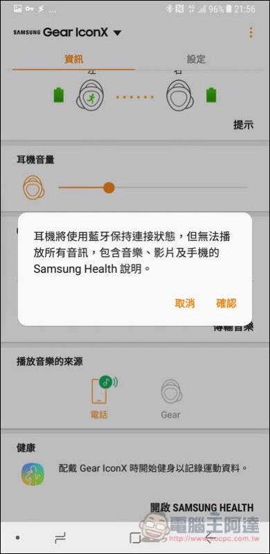 Screenshot_20171111-215622.jpg Screenshot 20171111 215622