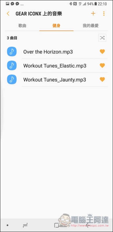 Screenshot_20171111-221004.jpg Screenshot 20171111 221004
