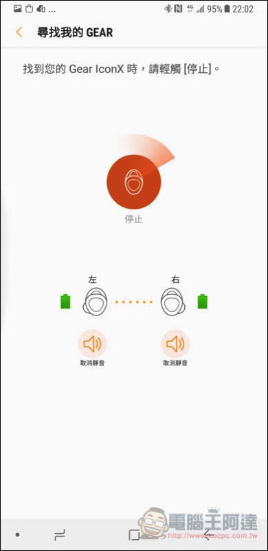 Screenshot_20171111-220223.jpg Screenshot 20171111 220223