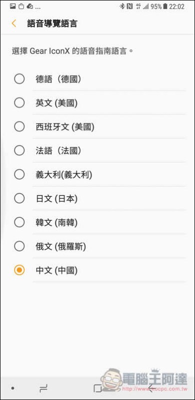 Screenshot_20171111-220255.jpg Screenshot 20171111 220255