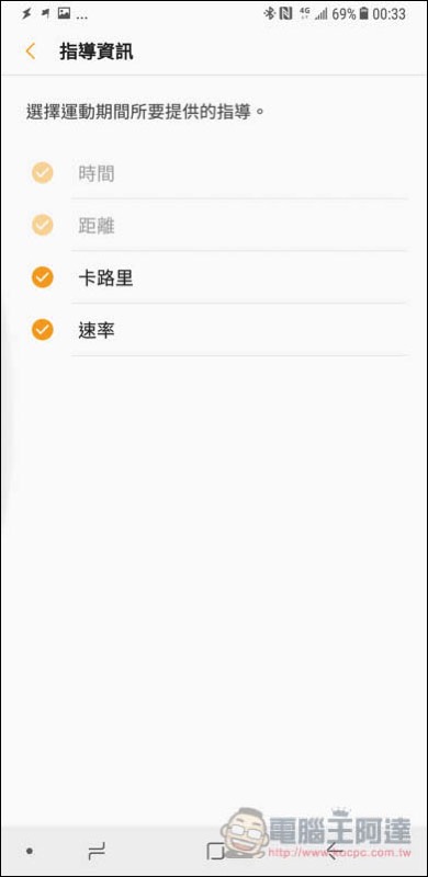 Screenshot_20171113-003308.jpg Screenshot 20171113 003308