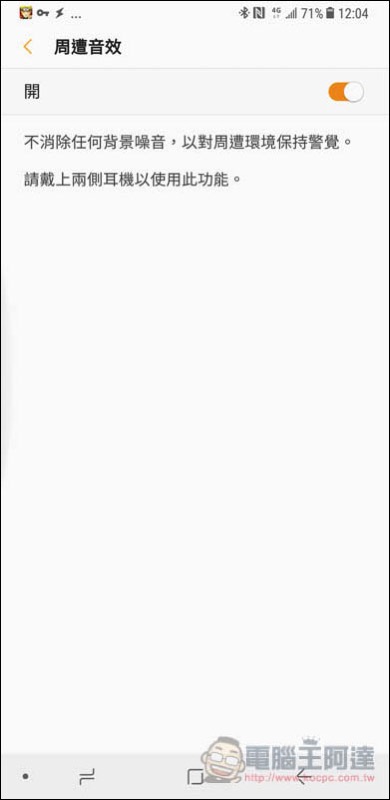 Screenshot_20171113-120402.jpg Screenshot 20171113 120402
