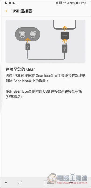 Screenshot_20171111-215822.jpg Screenshot 20171111 215822