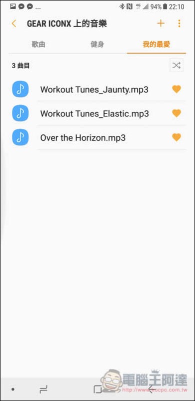 Screenshot_20171111-221008.jpg Screenshot 20171111 221008