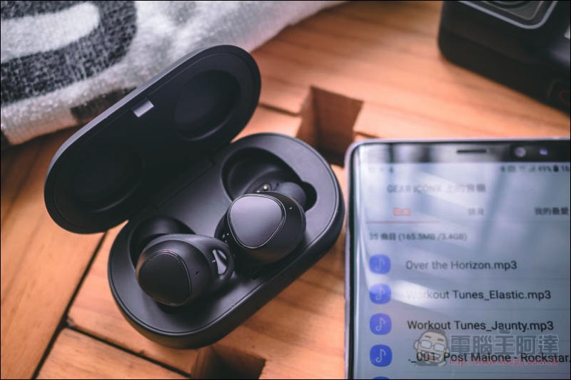 不再炸耳! Android P 將貼心記住你藍牙耳機的音量 - 電腦王阿達 不再炸耳! Android P 將貼心記住你藍牙耳機的音量 - 電腦王阿達