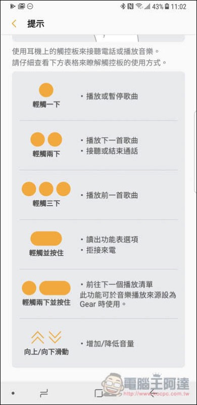Screenshot_20171114-110215.jpg Screenshot 20171114 110215