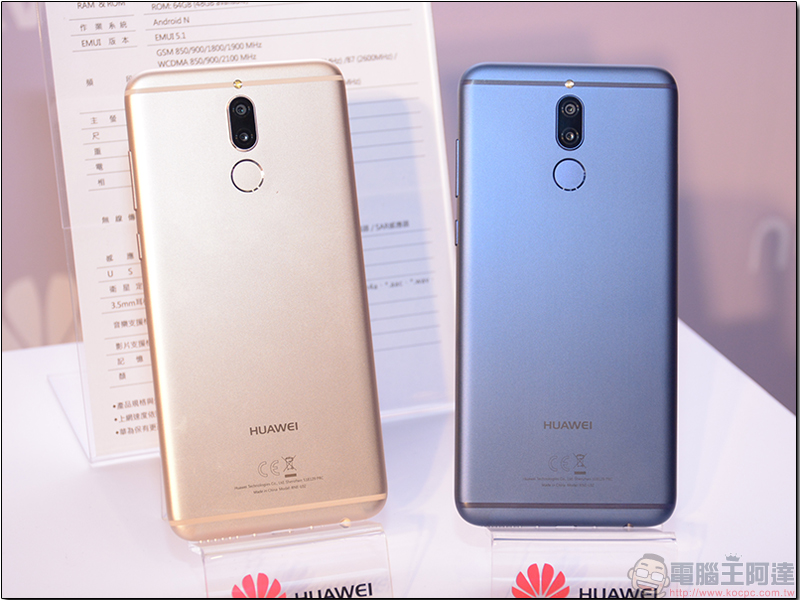 Huawei Nova 2i Huawei Nova 2i