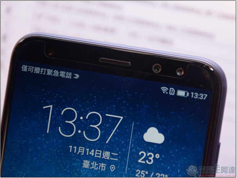 Huawei Nova 2i 網美機今日發表，前後雙鏡頭售價9,900 - 電腦王阿達