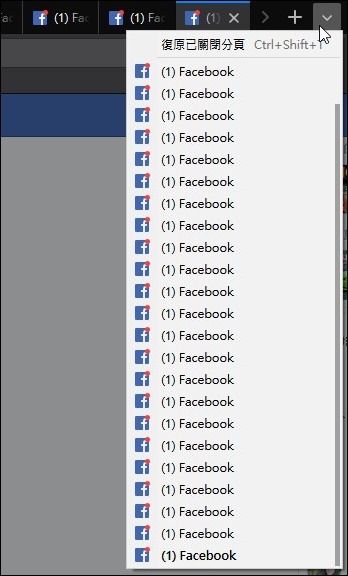 batch_2017-11-15 10_57_04-(1) Facebook Firefox Quantum 瀏覽器 batch_2017-11-15 10_57_04-(1) Facebook Firefox Quantum 瀏覽器