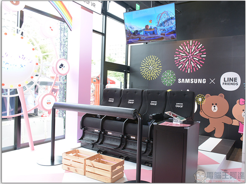 Samsung × Line Friends 聯手打造體驗專區，進駐信義品牌體驗館 - 電腦王阿達