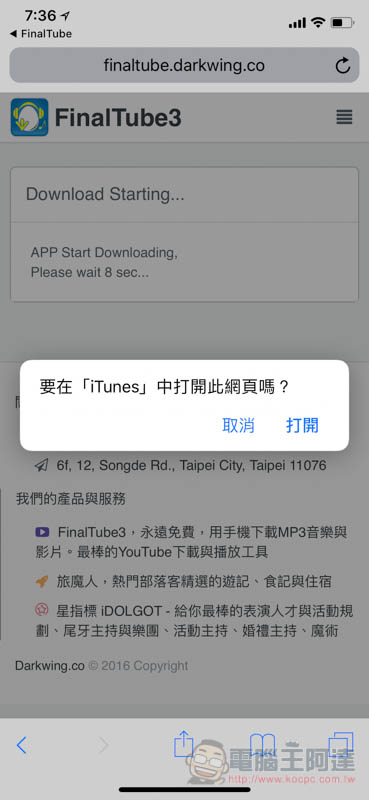 IMG_0262.jpg IMG 0262
