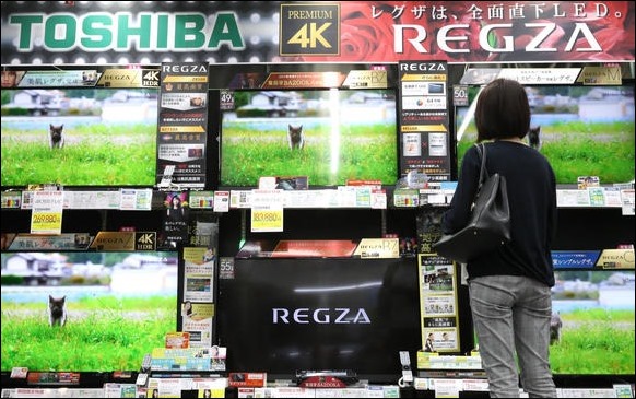 20171114_Toshiba_Regza_TV1_article_main_image 20171114_Toshiba_Regza_TV1_article_main_image