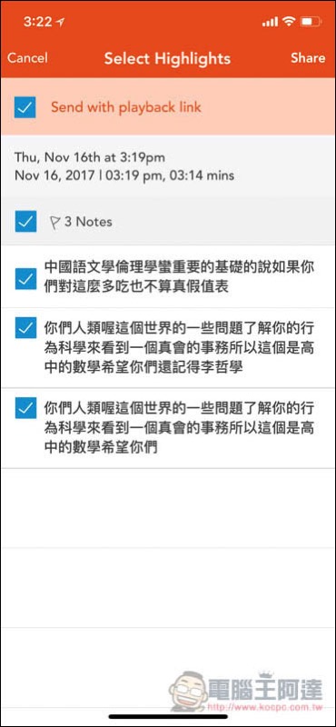 IMG_0333.jpg IMG 0333