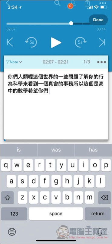 IMG_0335.jpg IMG 0335