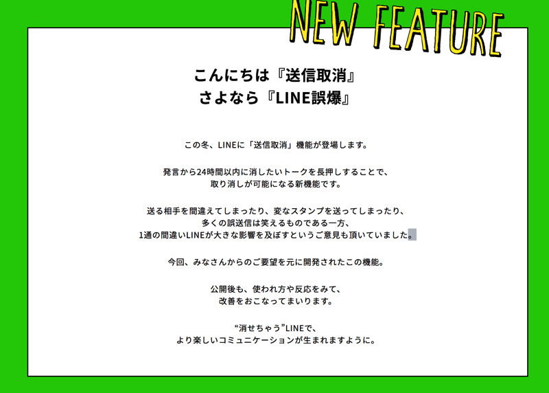 螢幕快照 2017-11-16 下午8.09.32.png 螢幕快照 2017 11 16 下午8 09 32