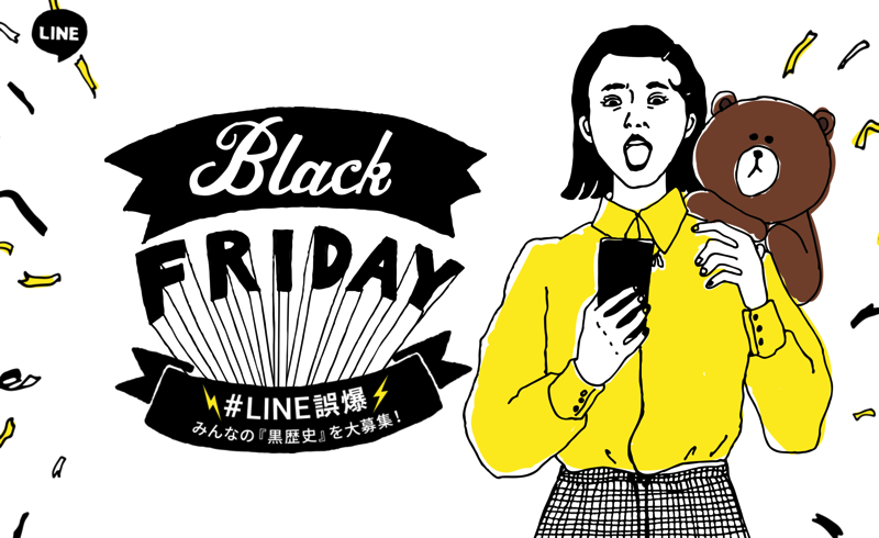 螢幕快照 2017-11-16 下午8.09.58.png 取消傳送 ,螢幕快照 2017 11 16 下午8 09 58