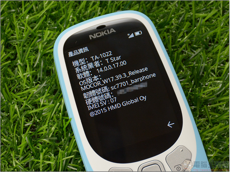 Nokia 3310 復刻 3G 版 簡易開箱動手玩,輕巧簡便備用機 - 電腦王阿達 Nokia 3310 復刻 3G 版 簡易開箱動手玩,輕巧簡便備用機 - 電腦王阿達
