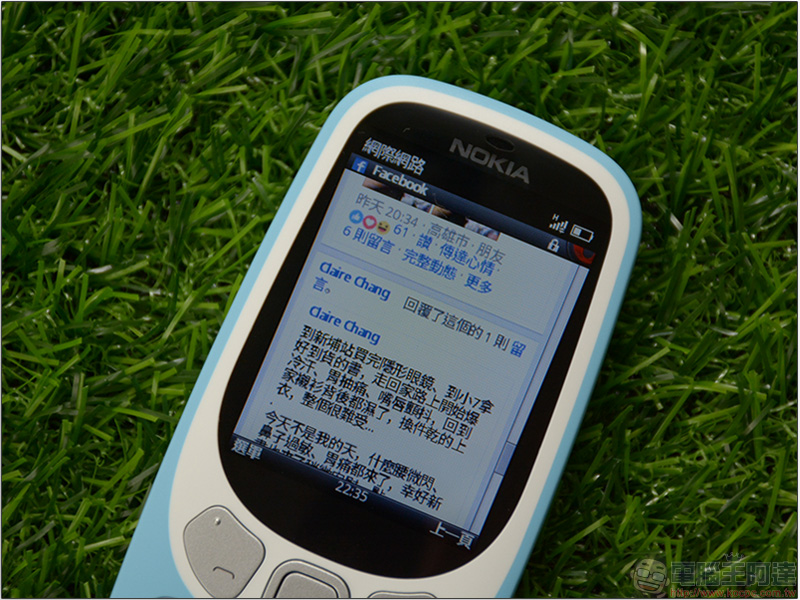Nokia 3310 復刻 3G 版 簡易開箱動手玩,輕巧簡便備用機 - 電腦王阿達 Nokia 3310 復刻 3G 版 簡易開箱動手玩,輕巧簡便備用機 - 電腦王阿達