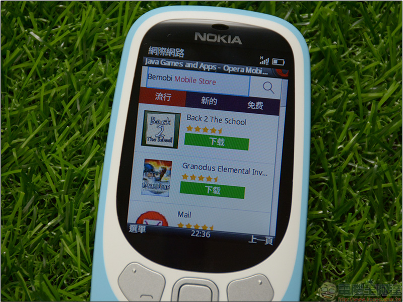 Nokia 3310 復刻 3G 版 簡易開箱動手玩,輕巧簡便備用機 - 電腦王阿達 Nokia 3310 復刻 3G 版 簡易開箱動手玩,輕巧簡便備用機 - 電腦王阿達