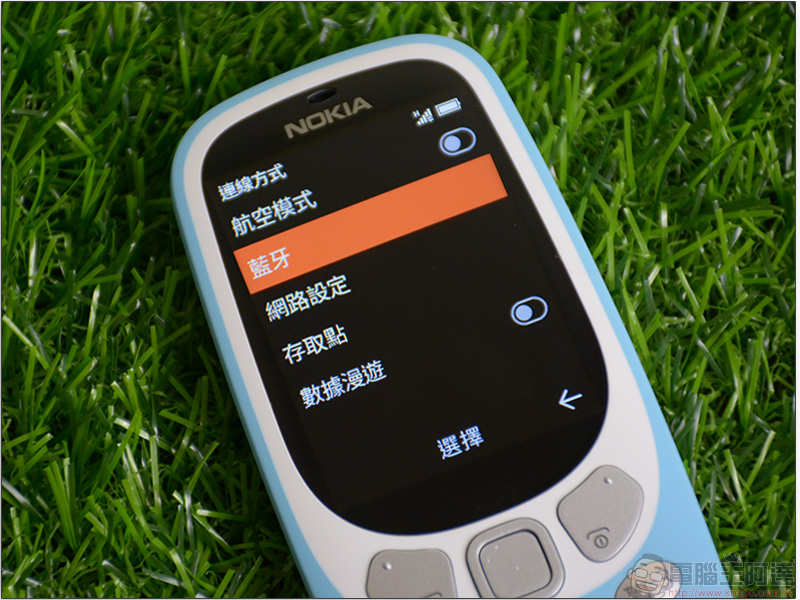 Nokia 3310 復刻 3G 版 簡易開箱動手玩,輕巧簡便備用機 - 電腦王阿達 Nokia 3310 復刻 3G 版 簡易開箱動手玩,輕巧簡便備用機 - 電腦王阿達