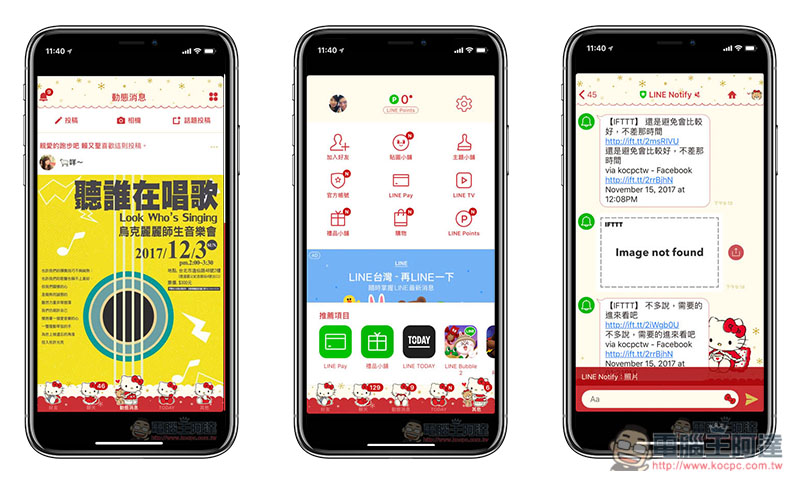 0.jpg 凱蒂貓主題 ,0
