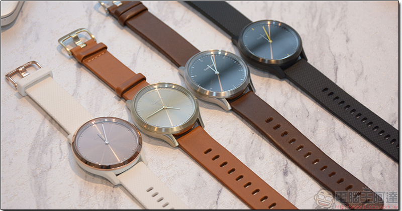 Garmin Vivomove HR 全心上市,指針與數位的美型結合 - 電腦王阿達 Garmin Vivomove HR 全心上市,指針與數位的美型結合 - 電腦王阿達