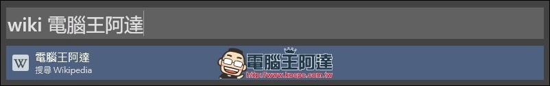 batch_2017-11-18 17_48_10-Wox batch_2017-11-18 17_48_10-Wox