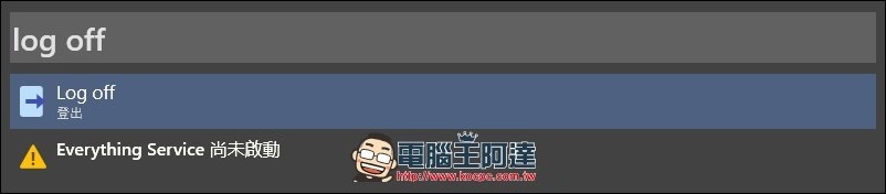 batch_2017-11-18 17_28_52-Wox batch_2017-11-18 17_28_52-Wox
