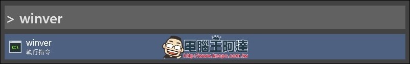 batch_2017-11-18 17_30_56-Wox batch_2017-11-18 17_30_56-Wox