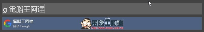 batch_2017-11-18 17_32_17-Wox batch_2017-11-18 17_32_17-Wox