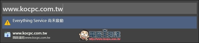 batch_2017-11-18 17_32_59-Wox batch_2017-11-18 17_32_59-Wox